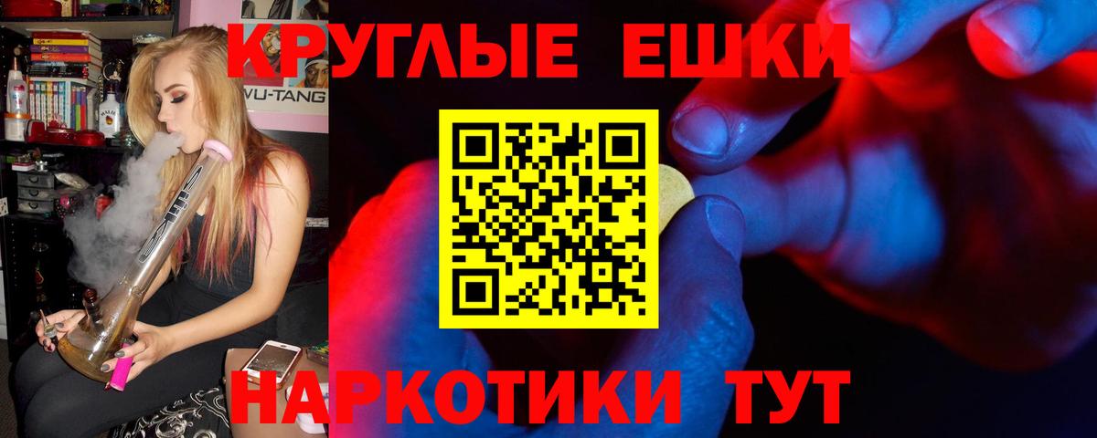 Экстази louis Vuitton  Вход с VPN  Великий Новгород  ЭКСТАЗИ  ОМГ ОМГ как войти  Ecstasy круглые 