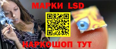 молекула духа Мариинск