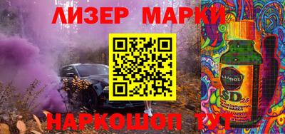индика Малгобек