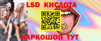 индика Малгобек