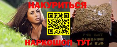 индика Малгобек