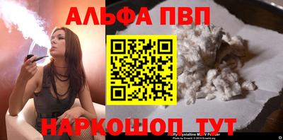 индика Малгобек
