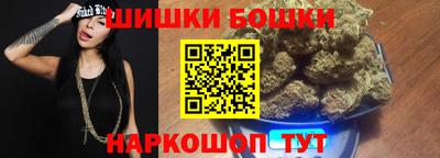 индика Малгобек