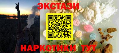 индика Малгобек
