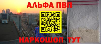 индика Малгобек