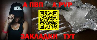 индика Малгобек