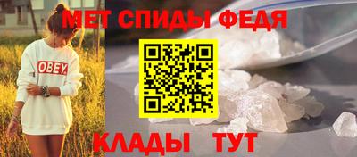 индика Малгобек