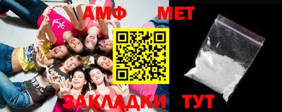 индика Малгобек
