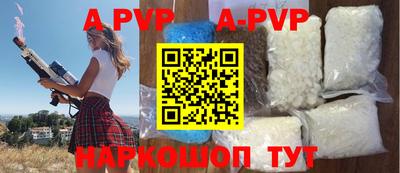 индика Малгобек