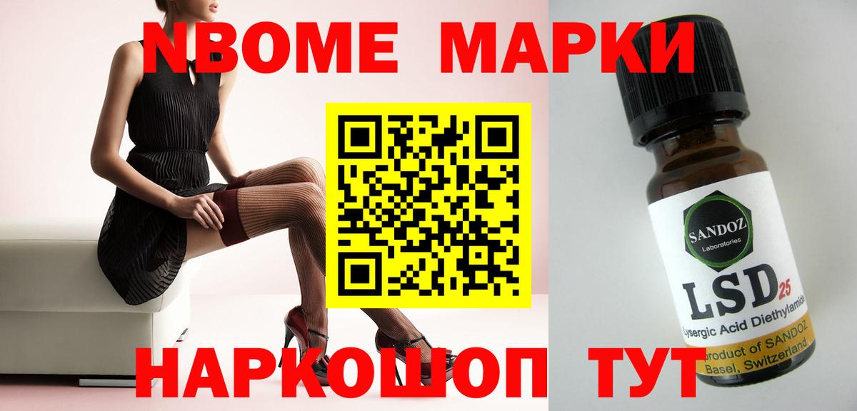 Великий Новгород  ЛСД экстази кислота  Вход с VPN  Лсд 25 экстази кислота 